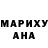Ecstasy круглые Namik Mirzoyev