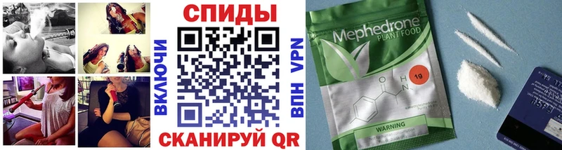 Купить  Ермолино  Бутират бутик 