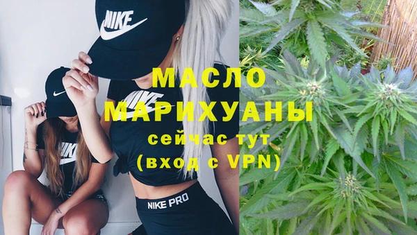 герыч Каменногорск