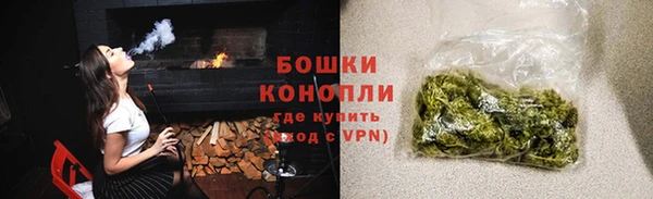 синтетический гашиш Каменка
