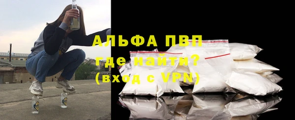 синтетический гашиш Каменка
