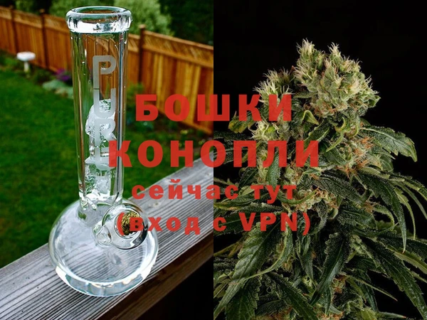 синтетический гашиш Каменка