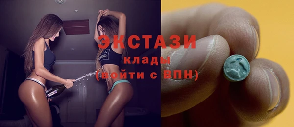 синтетический гашиш Каменка