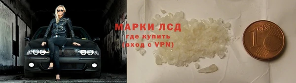 синтетический гашиш Каменка
