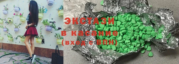 герыч Каменск-Шахтинский