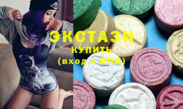 синтетический гашиш Каменка
