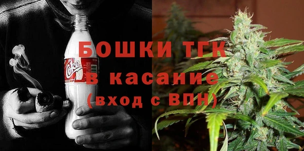 герыч Каменск-Шахтинский