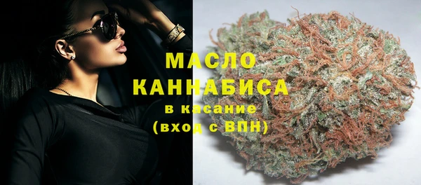 герыч Каменск-Шахтинский