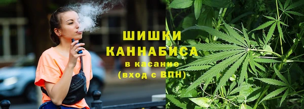 синтетический гашиш Каменка