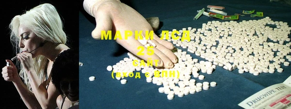синтетический гашиш Каменка