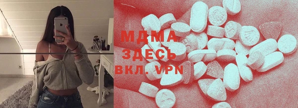 синтетический гашиш Каменка