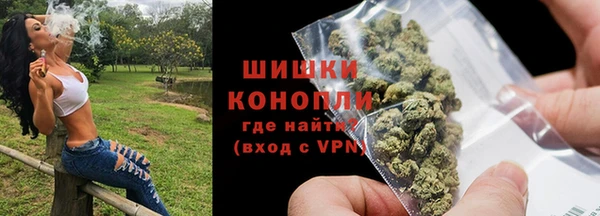 синтетический гашиш Каменка