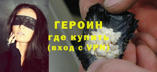 синтетический гашиш Каменка